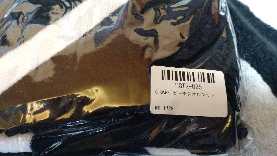 布袋寅泰グッズ　インテリアマット 布袋寅泰グッズ インテリアマット